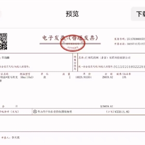 请输入相册名称